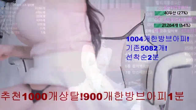 图片[7] - [Korean BJ] 123phmaaa 2025-06-26 - KBJFan