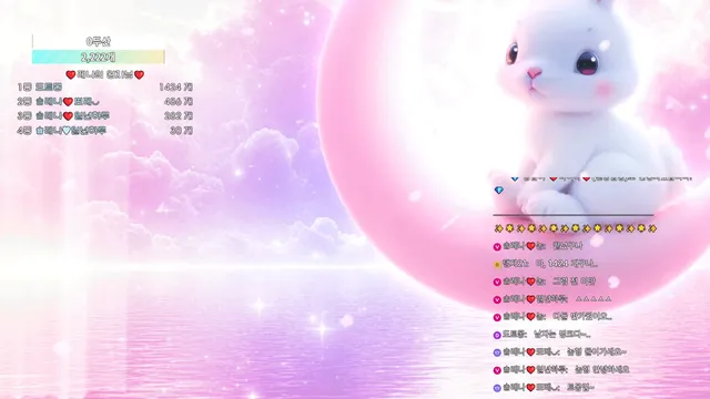 图片[13] - [Korean BJ] moem9e9 2026-05-09 - KBJFan