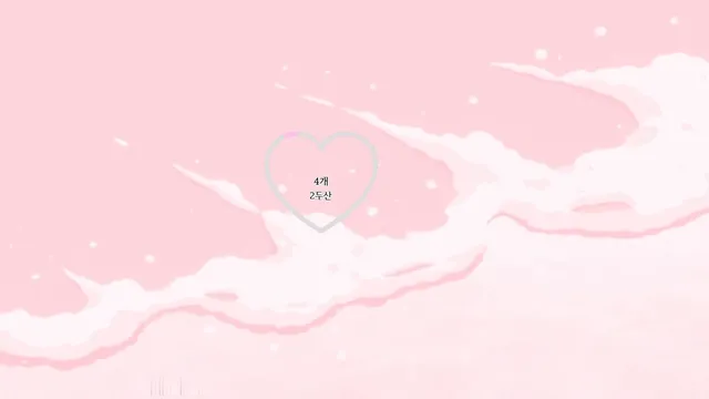 图片[8] - [Korean BJ] o111na 2025-12-06 - KBJFan