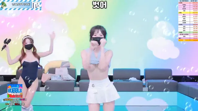 图片[74] - [Korean BJ] pandaclass 2025-07-05 - KBJFan