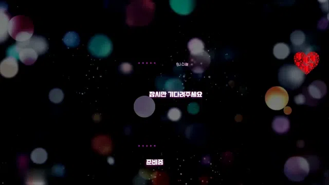 图片[7] - [Korean BJ] shsh1908 2024-02-02 - KBJFan