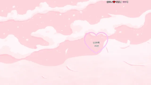 图片[13] - [Korean BJ] o111na 2025-05-07 - KBJFan