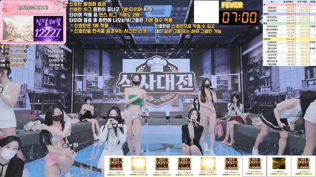 图片[66] - [Korean BJ] pandaclass 2026-03-26 - KBJFan