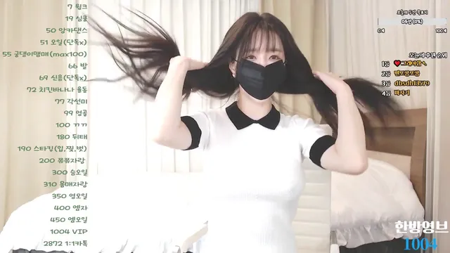 [Korean BJ] limelight 2025-05-05 - KBJFan