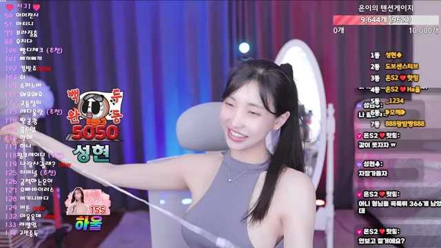 图片[6] - [Korean BJ] loveu22 2025-07-24 - KBJFan