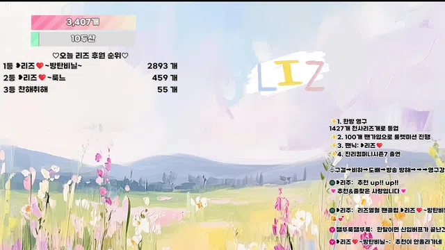 图片[7] - [Korean BJ] lizl12 2026-06-01 - KBJFan