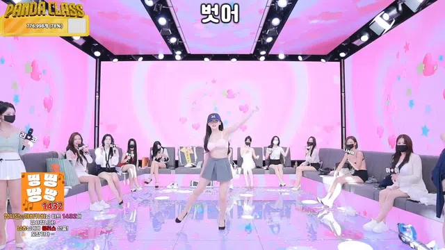 图片[42] - [Korean BJ] pandaclass 2024-11-19 - KBJFan