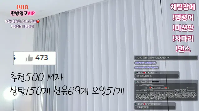 图片[7] - [Korean BJ] lovelypower77 2024-05-15 - KBJFan