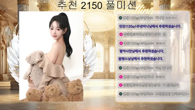 图片[1] - [Korean BJ] gyg4618 2025-11-04 - KBJFan