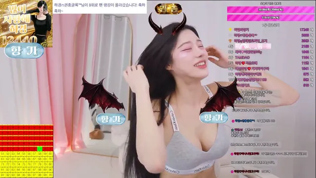 图片[10] - [Korean BJ] hagyeong00 2026-05-01 - KBJFan