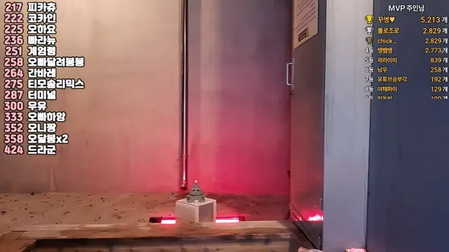 图片[5] - [Korean BJ] crystal85 2025-11-10 - KBJFan