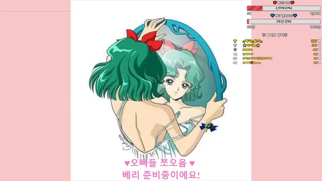 图片[7] - [Korean BJ] berry13 2024-01-11 - KBJFan