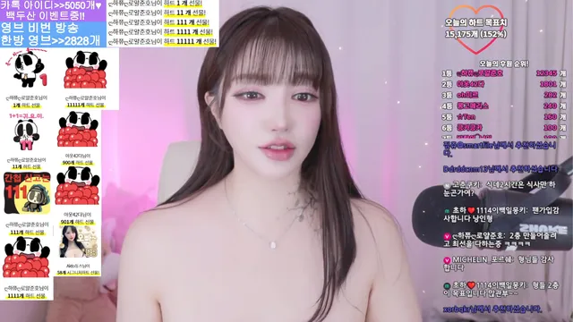 图片[5] - [Korean BJ] ggig2234 2025-11-14 - KBJFan