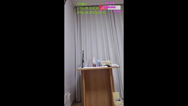 图片[1] - [Korean BJ] wnwn90 2025-05-29 - KBJFan