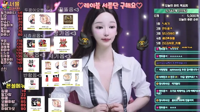 图片[2] - [Korean BJ] guswl1206 2026-02-14 - KBJFan