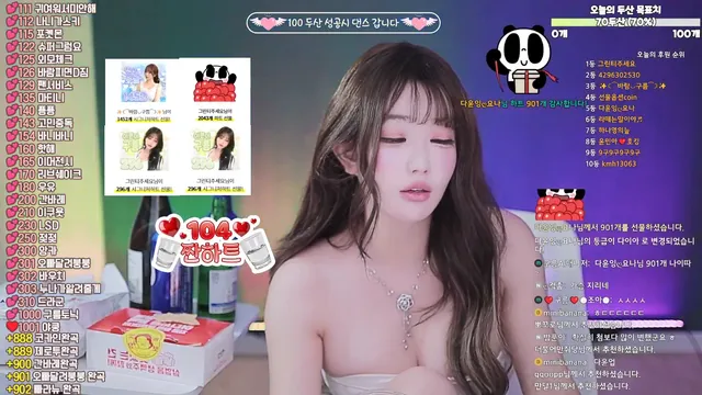 图片[6] - [Korean BJ] 13457457832 2025-11-04 - KBJFan