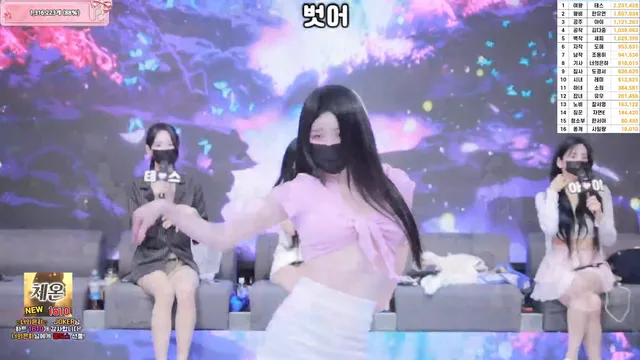 图片[44] - [Korean BJ] pandaclass 2025-09-04 - KBJFan