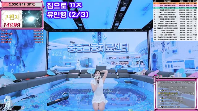 图片[68] - [Korean BJ] jinricp 2025-12-29 - KBJFan