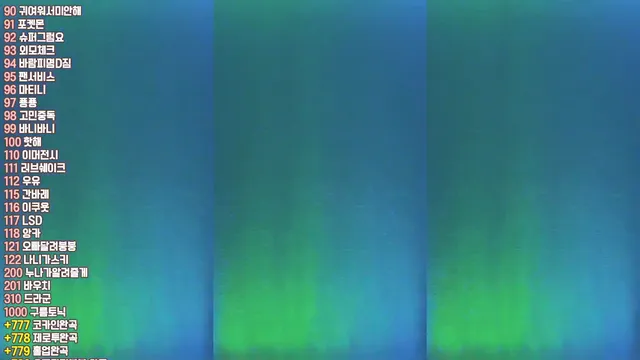 图片[2] - [Korean BJ] 13457457832 2025-10-22 - KBJFan