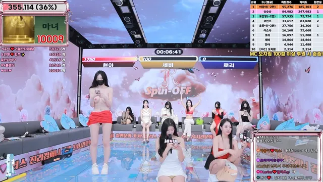 图片[26] - [Korean BJ] jinricp 2025-04-21 - KBJFan