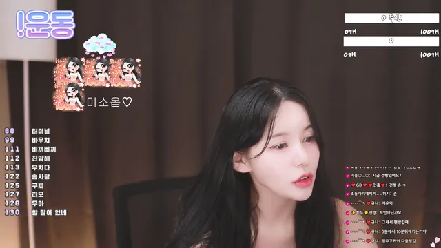 图片[8] - [Korean BJ] s2s20121 2025-02-28 - KBJFan