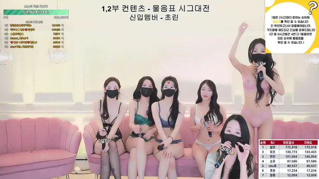 图片[45] - [Korean BJ] mscrew33 2025-02-25 - KBJFan