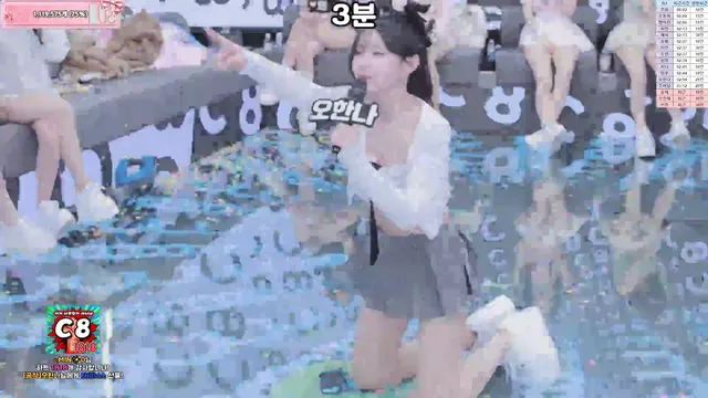 图片[45] - [Korean BJ] pandaclass 2026-03-21 - KBJFan