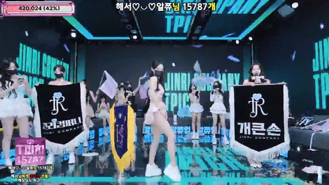 图片[28] - [Korean BJ] jinricp 2025-07-30 - KBJFan