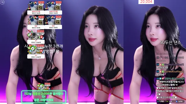 图片[5] - [Korean BJ] milkkim123 2025-06-03 - KBJFan