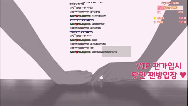 图片[7] - [Korean BJ] tyy750ii 2025-02-11 - KBJFan