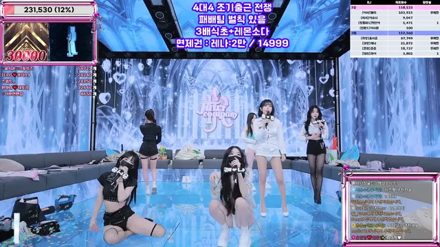 图片[16] - [Korean BJ] jinricp 2025-11-28 - KBJFan