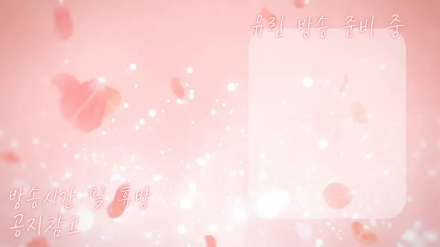 图片[1] - [Korean BJ] y0ur1n12486 2025-11-25 - KBJFan