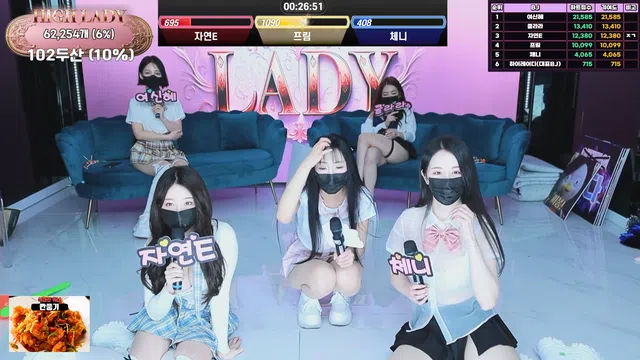 图片[49] - [Korean BJ] hicompany 2025-04-22 - KBJFan