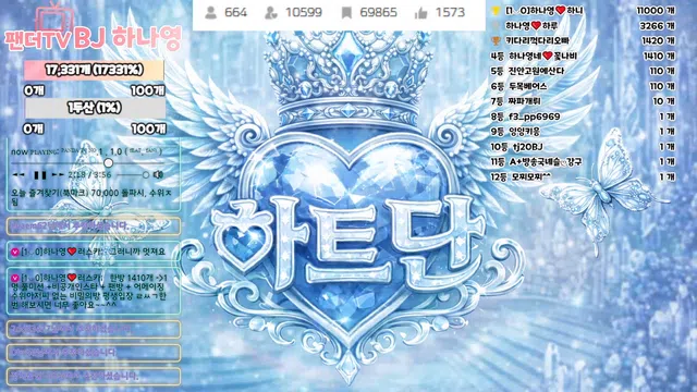 图片[7] - [Korean BJ] lovelypower77 2026-03-01 - KBJFan