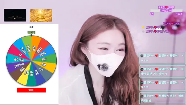 图片[3] - [Korean BJ] flora317 2026-06-02 - KBJFan