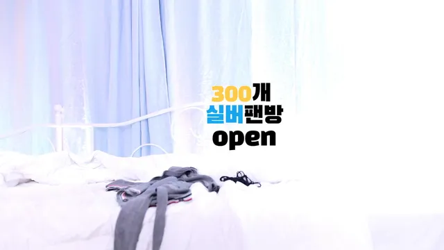 图片[6] - [Korean BJ] moem9e9 2025-03-02 - KBJFan