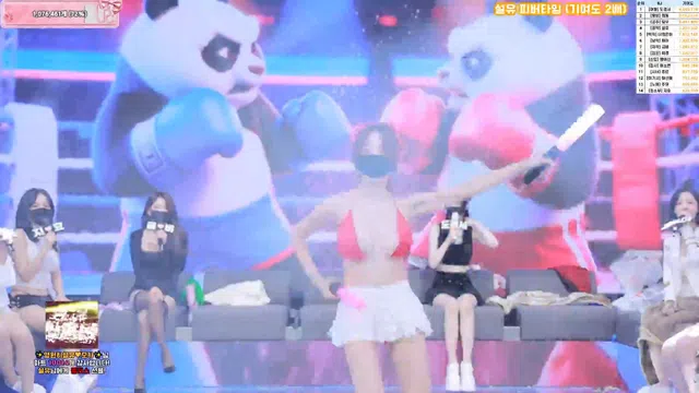 图片[49] - [Korean BJ] pandaclass 2025-12-18 - KBJFan