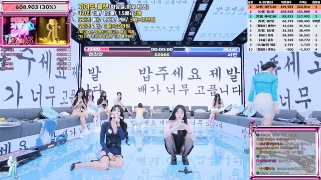 图片[32] - [Korean BJ] jinricp 2025-09-15 - KBJFan