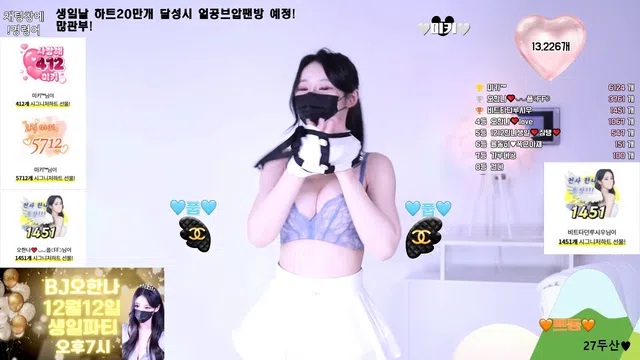 图片[7] - [Korean BJ] ohhanna 2024-12-07 - KBJFan