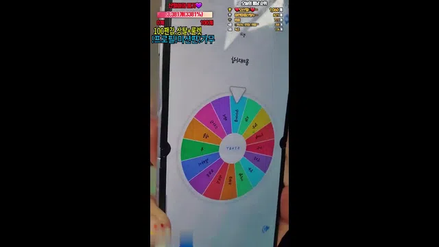 图片[7] - [Korean BJ] vowoa777 2023-07-28 - KBJFan