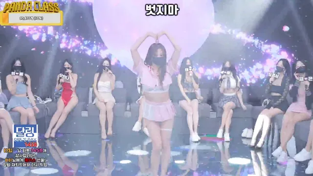 图片[8] - [Korean BJ] pandaclass 2025-03-13 - KBJFan