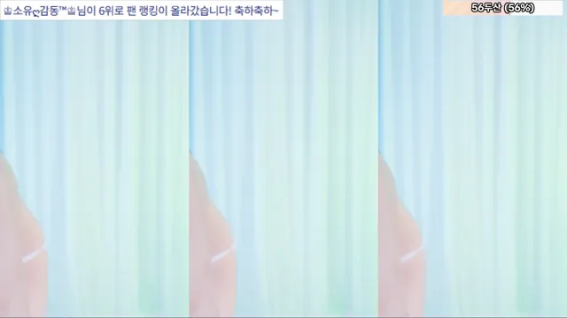 图片[4] - [Korean BJ] bongbong486 2026-04-29 - KBJFan