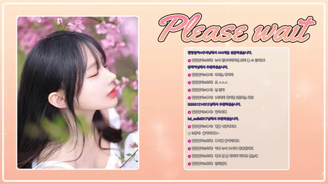 图片[7] - [Korean BJ] bmg3207 2025-08-20 - KBJFan