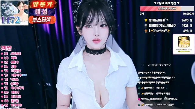 图片[4] - [Korean BJ] chuchu369 2026-02-26 - KBJFan