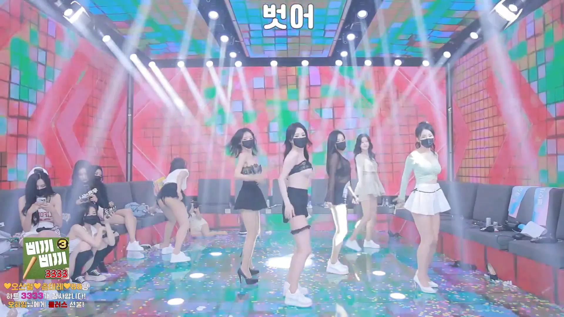 图片[61] - [Korean BJ] pandaclass 2024-09-26 - KBJFan