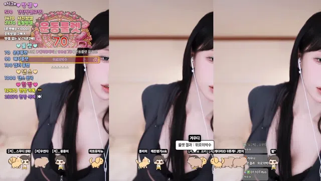 图片[7] - [Korean BJ] rlrlvkvk123 2026-03-18 - KBJFan