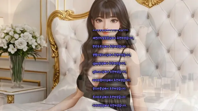 图片[6] - [Korean BJ] eju12486 2026-03-16 - KBJFan