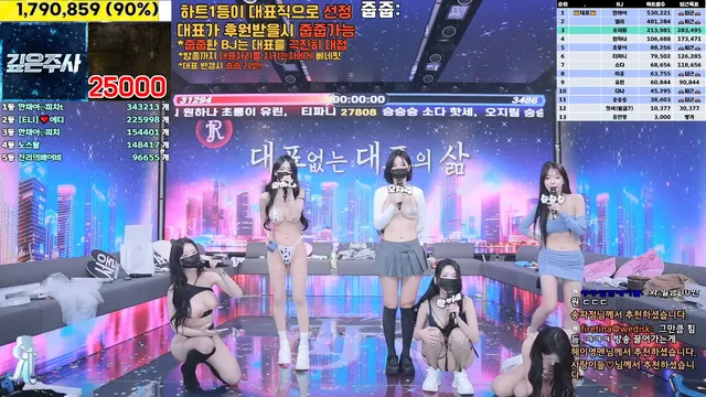 图片[60] - [Korean BJ] jinricp 2025-01-14 - KBJFan