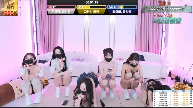 图片[46] - [Korean BJ] theredtime 2026-04-03 - KBJFan