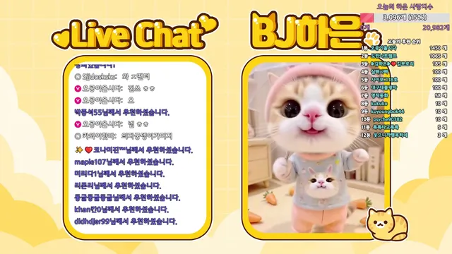 图片[3] - [Korean BJ] bboever2865 2026-04-23 - KBJFan